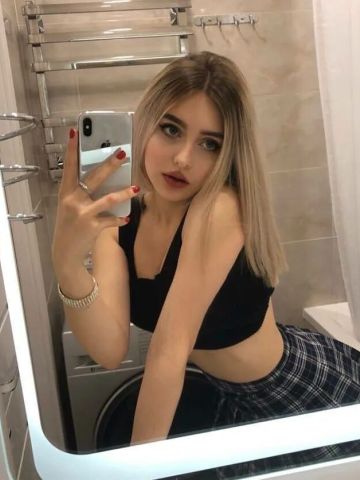 Проститутка Алевтина